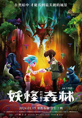 国产亚洲欧美一区二区三区