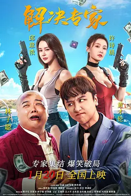 一区二区福利视频
